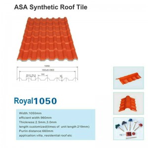 Royal1050 Nová ASA syntetická pryskyřice Střešní tašky Střešní plech Factory Prodat